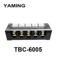 tb 6005tbc 605 60a5p inflaming retarding fixed type copper connection terminal plate row wire connector 2pcs
