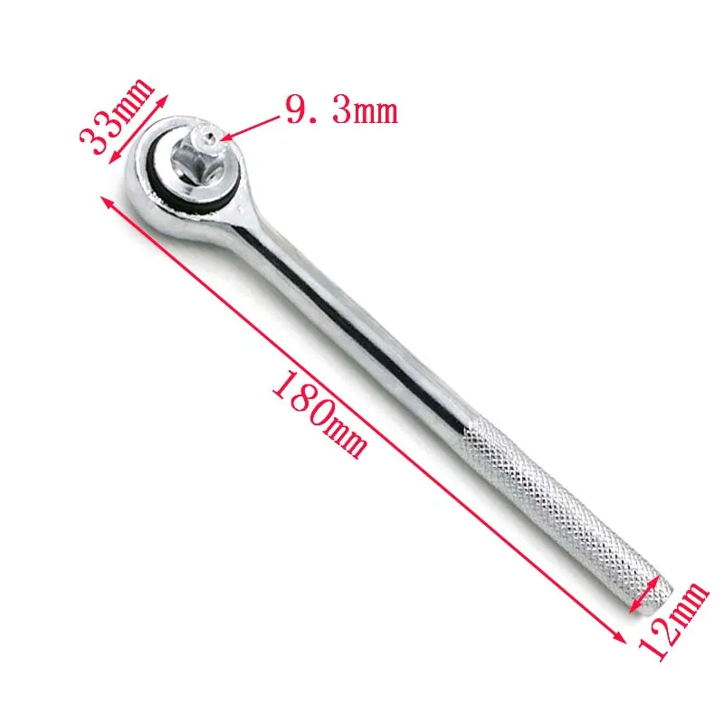 QSTEXPRESS 3 шт./компл. ручка многофункциональная трещотка универсальная розетка 7 19 мм