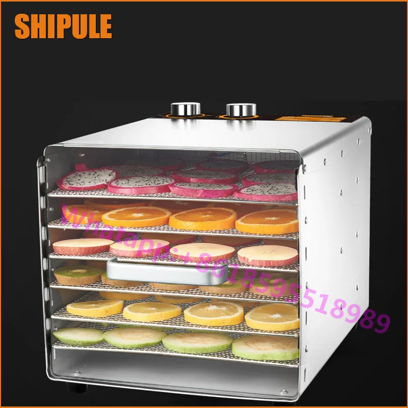 

SHIPULE 220V Stainless Steel 6 Layers Electric Fruit Meat Vegetable Herb Dryer Food Dehydrator Machine Price