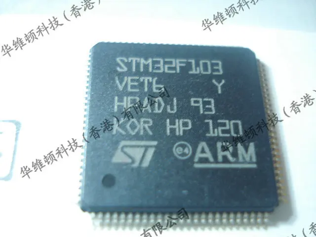 STM32F103VET6 100% import a new original starting price of the gifted stop support HWDDZ|price tobacco|price cat 6 cableprice tiffany |