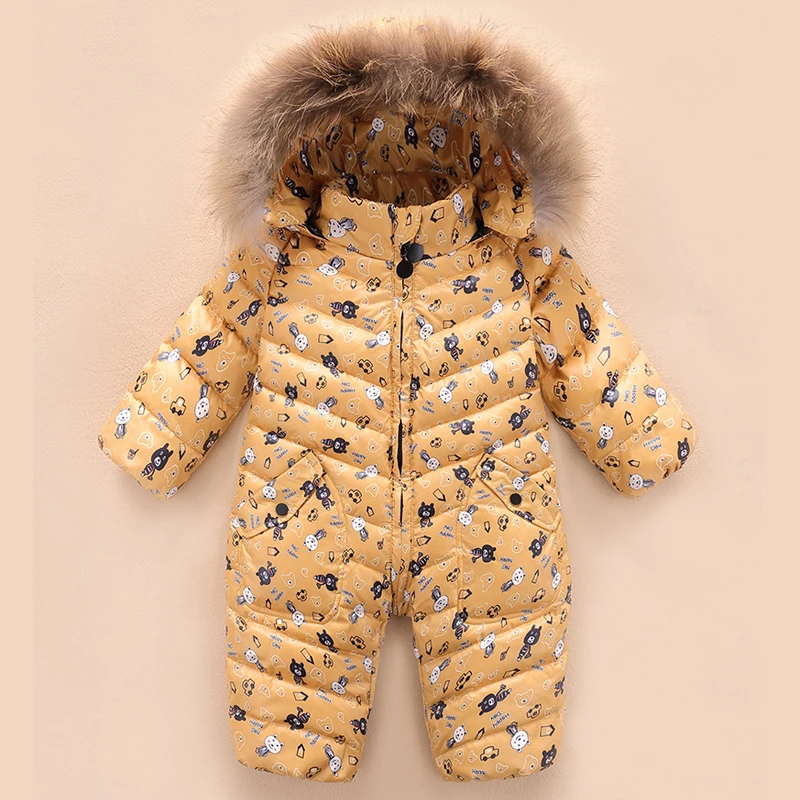 

Children's Clothing