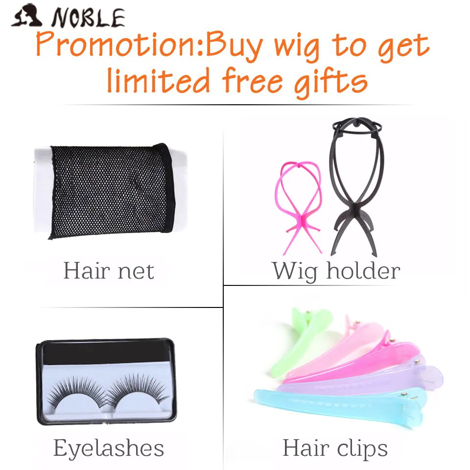 

Noble Hair Short Synthetic Wigs Kinky Curly 1B Only Synthetic Wigs For Women Heat Resistant Free Shipping