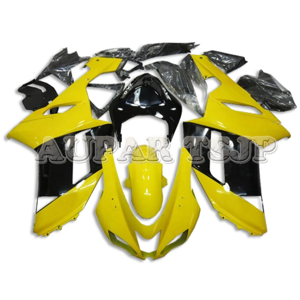 

Yellow Black Motorcycle Bodywork Kit For Kawasaki ZX6R ZX636 2007 2008 ABS Plastic Fairing Kit 636 07 08 Bodywork