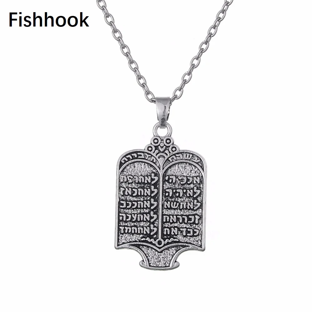 Fishhook Тибетские Серебристые иудейские Тора Свиток 10 повелений Амулет