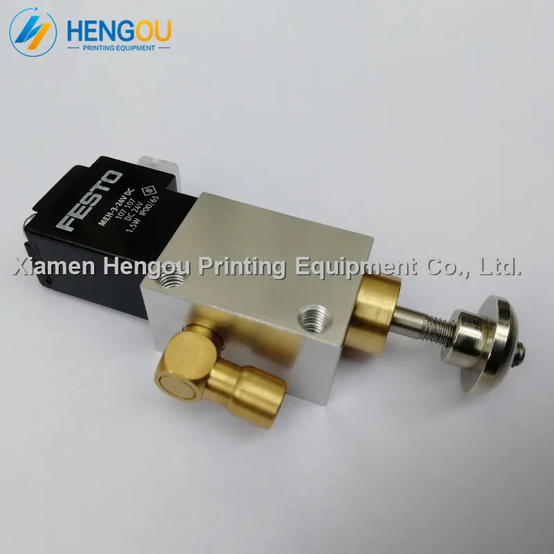 2 шт. SM102 CD102 SM74 SM52 запасные части для машины Соленоидный клапан передней прокладки