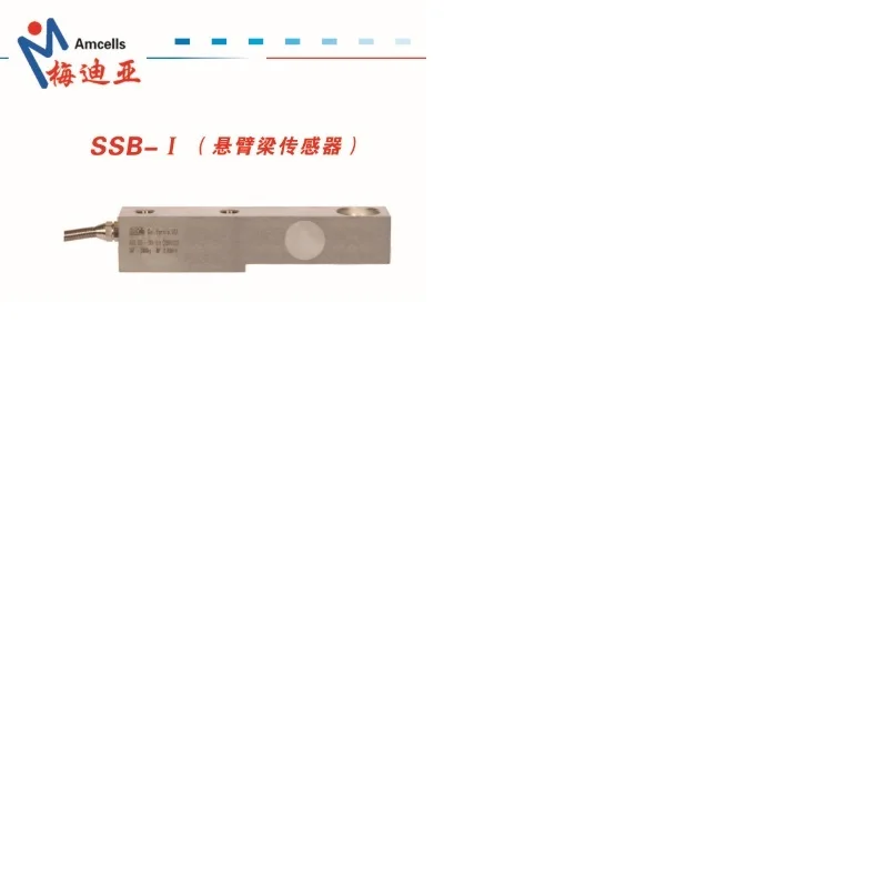 

Amcells SSB-I консольный тензодатчик 200 300 500 1000 2000 3000 5000 кг 1t 2t 3t 5t для упаковочных шкал ингредиентов