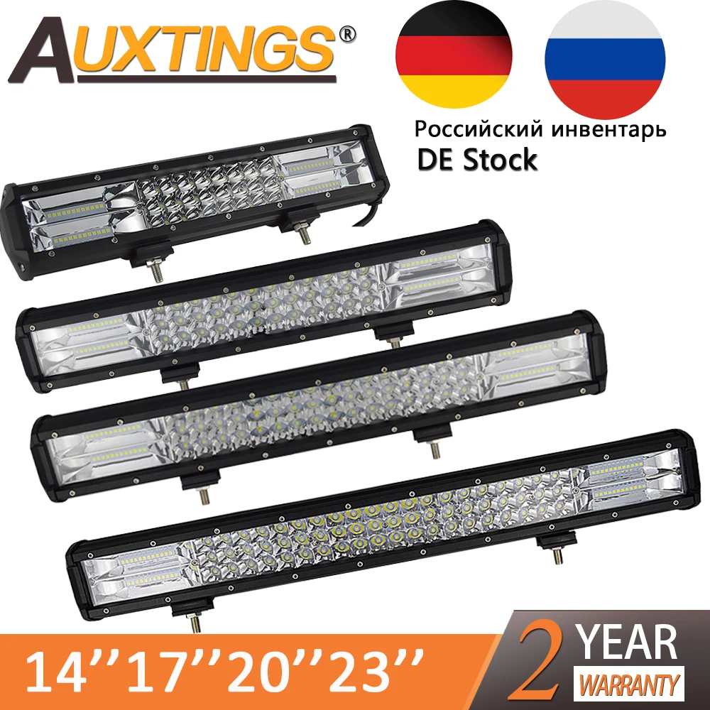 Auxtings " 14" 1" 20" 23 ''3 ряда светодиодный светильник бар Offroad светодиодный бар комбинированный луч светодиодный рабочий светильник бар для грузовых автомобилей SUV ATV 4x4 4WD 12v 24V