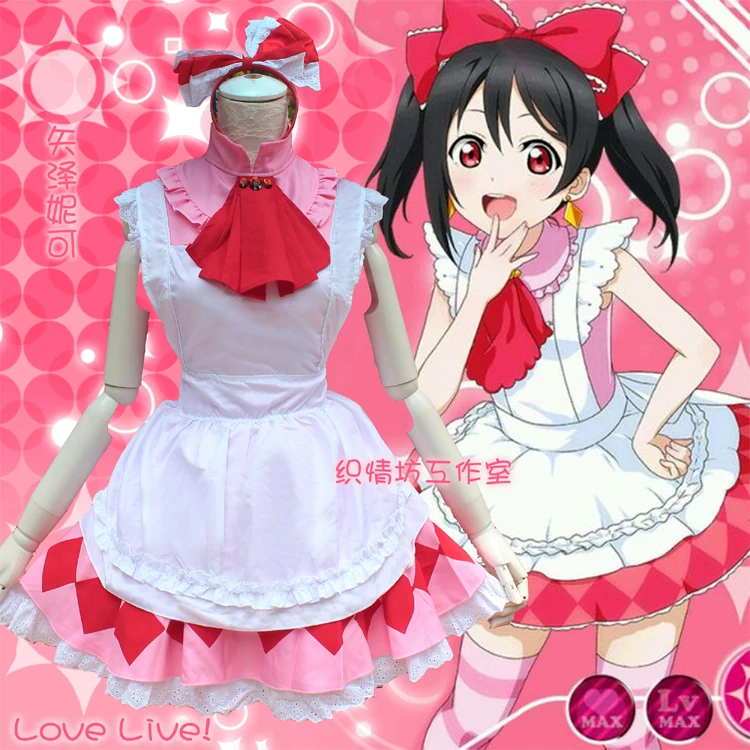LoveLive! Проект школьного идола аниме косплей Ядзава Нико милое и платье горничной| |