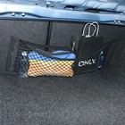 Автомобильные наклейки, багажная сетка для багажника Opel Astra MOKKA для Volvo S60 V40 V70 XC90 XC60 S90 для Citroen C5 C4 C3, аксессуары