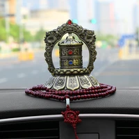 car ornament creative solar energy buddhist tibetan prayer wheel religious zinc alloyresin auto internal safety symbol decor