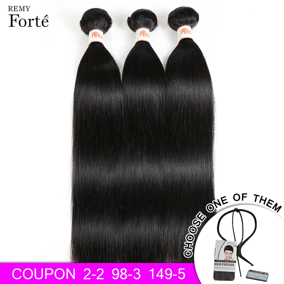 Remy Forte 30 дюймов пучки для наращивания волос прямые волосы 100% Необработанные