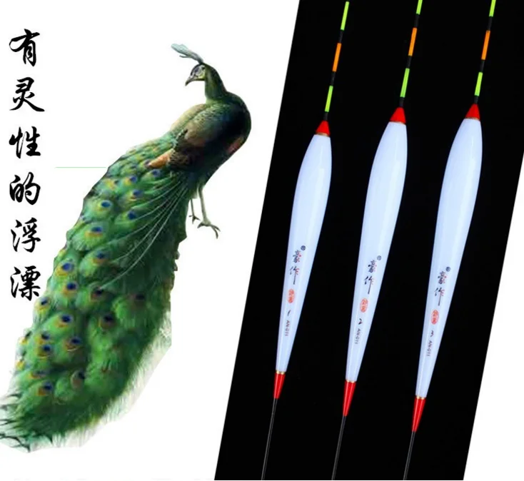 

Long tail Peacock feather float for fishing smart fish especially in cold water special fishing buoy