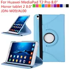 Чехол-книжка для планшета Huawei Honor Tablet 2 JDN-W09 8 дюймов, кожаный чехол для планшета 360 дюйма