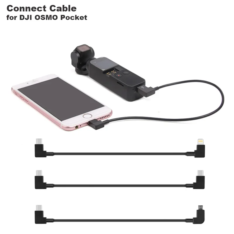 30cm OSMO Pocket DJI Connect Cable Type-C to Type-C/ Micro-USB for iPad Phone Conversion Data Line DJI OSMO POCKET Accessories