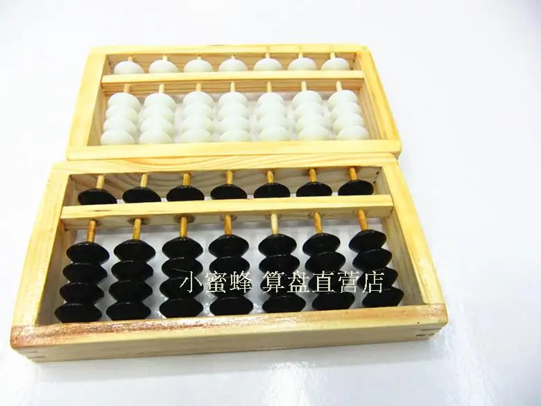 Деревянный Абакус черный/белый бисер инструмент в математике образование для