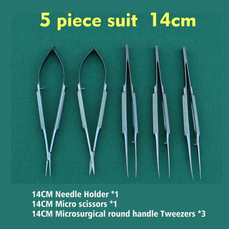 14cm 5pcs Офтальмологических микрохирургических инструменты 14/16/18 см ножницы держатели игл tweezerssurgical инструмент животных экспериментальные инструменты - Цвет: 14cm 5pcs