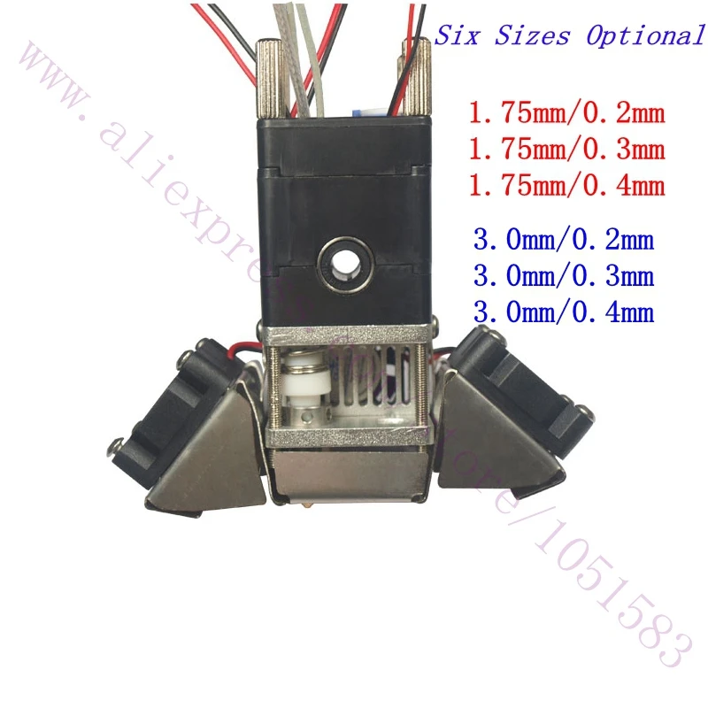 

3D принтер UM 3 экструдер UM2 + расширенный/UM 2 экструдер с горячим концом