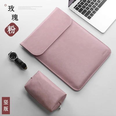 PU pink sets Новинка, матовая сумка для ноутбука из искусственной кожи, 15,6, 14, для macbook Air 13, чехол Pro Retina 11, 12, 15, для Xiaomi Mi Notebook 12,5, 13,3 - Цвет: PU pink sets