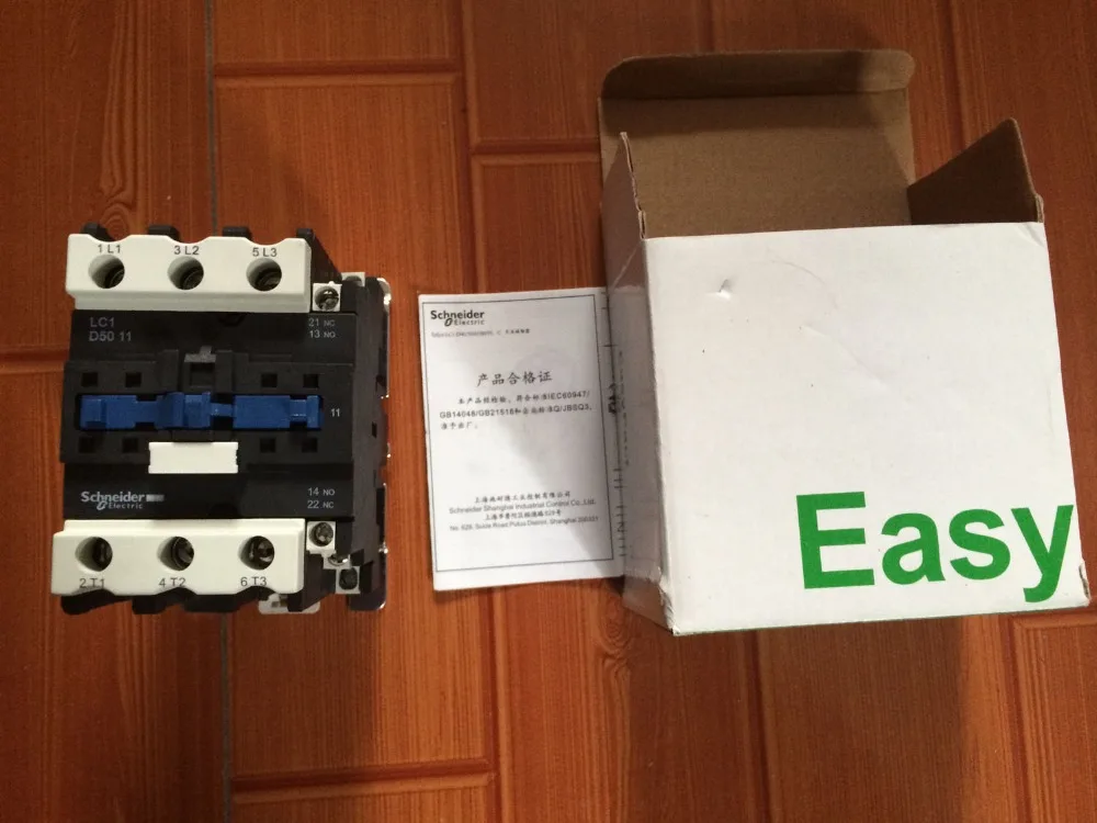 

D контактор 3P 50A LC1D50