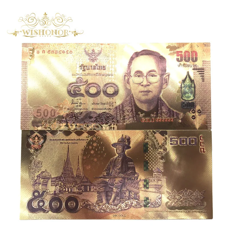 10 шт./лот, тайская Золотая банкнота, 1000 батов, Банкнота в 24 k, Золотая двусторонняя печать, бумажные деньги для сбора - Цвет: 500 Baht