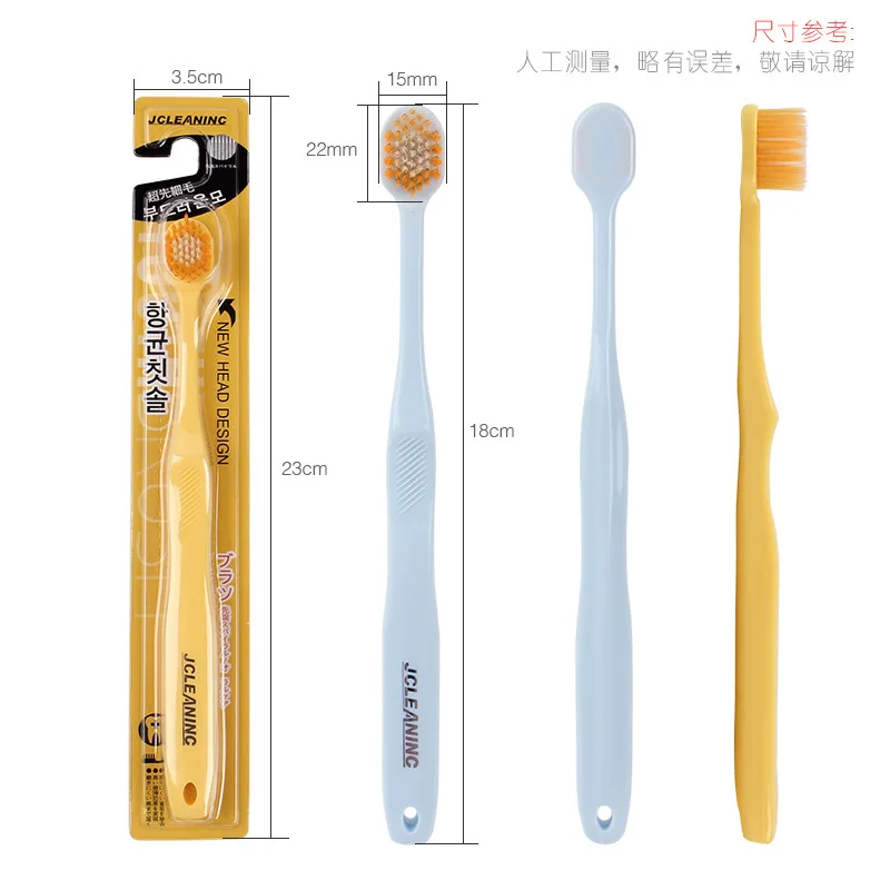 Бренд 1 шт. большая голова Ультрамягкая зубная щетка для выпрямления волос oral care