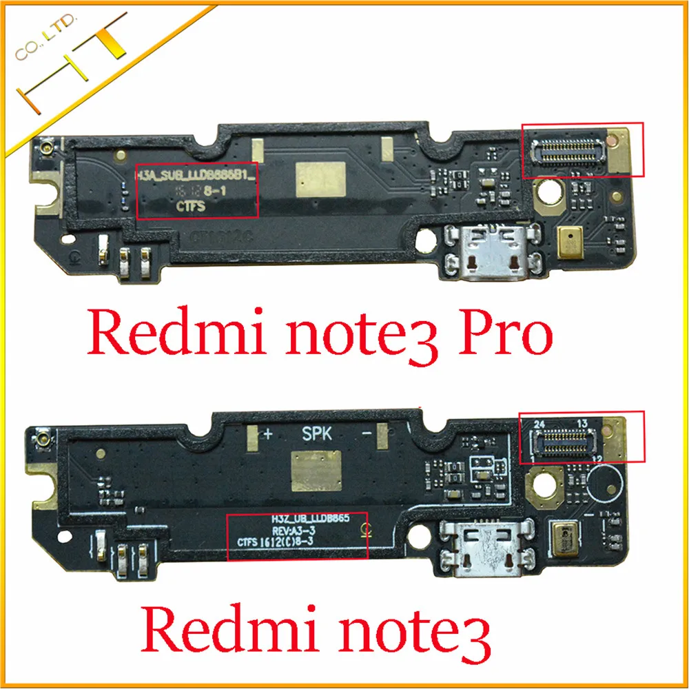 Микрофонный Модуль 10 шт. + плата с USB портом для зарядки гибкий кабель