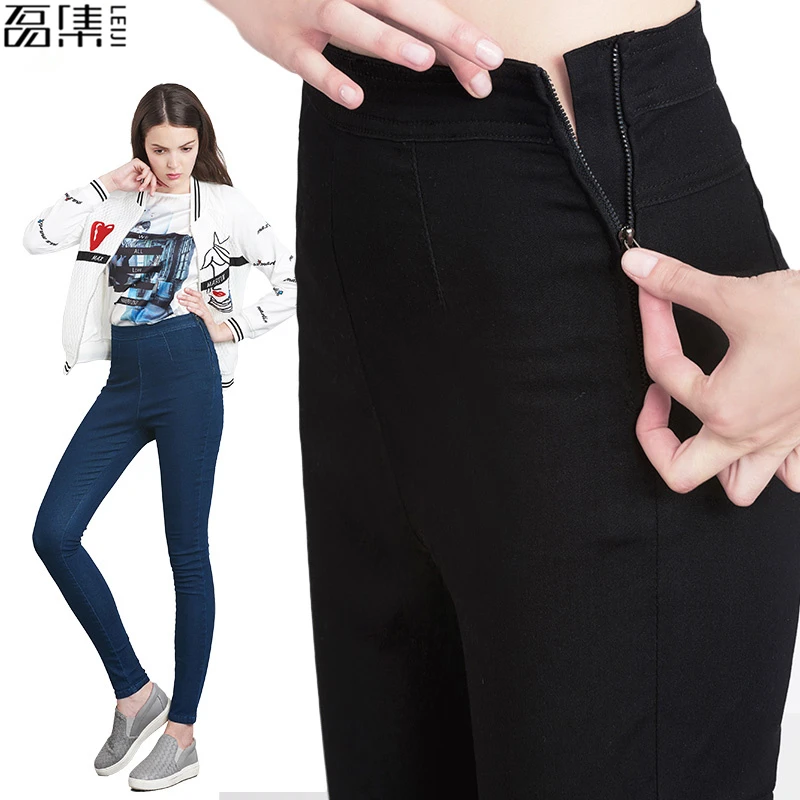 2018 весенние джинсы женские большие размеры боковые леггинсы с застежкой Высокая