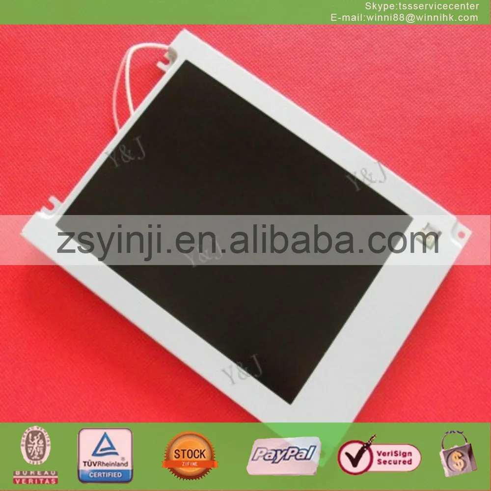5 7 ''ЖК экран KCS057QV1AJ G23|kcs057qv1aj-g23|partlcd |