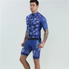 Новинка 2019, мужская синяя футболка BOESTALK с коротким рукавом + шорты-комбинезон, летняя спортивная одежда высокого качества для велоспорта, одежда для велоспорта на заказ bic mtb