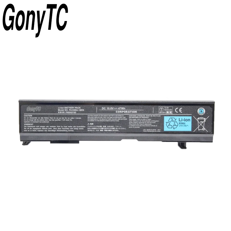 New Genuine PA3399U-2BRS Battery For Toshiba Satellite A80 A100 M40 M45 M50 M55 M100 M115 PA3399U PA3399U-1BAS PA3399U-1BRS | Компьютеры и