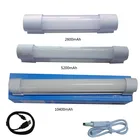 Высококачественная перезаряжаемая Светодиодная трубка 7 Вт, беспроводное многофункциональное аварийное освещение для помещенийСветодиодная лампа для кемпинга