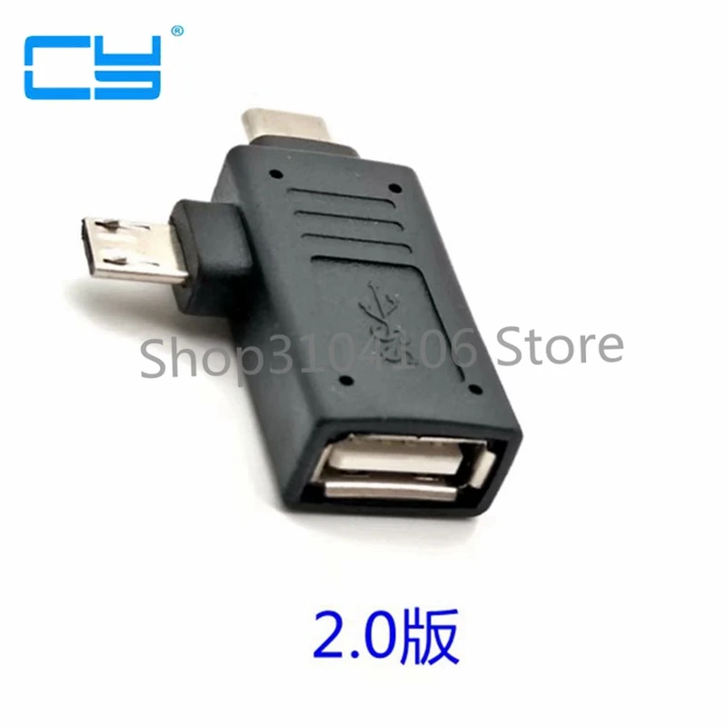 Кабель USB 3. 0 2 Type C папа микро мама OTG адаптер для Letv Xiaomi Android телефонов GDeals|Кабели USB|
