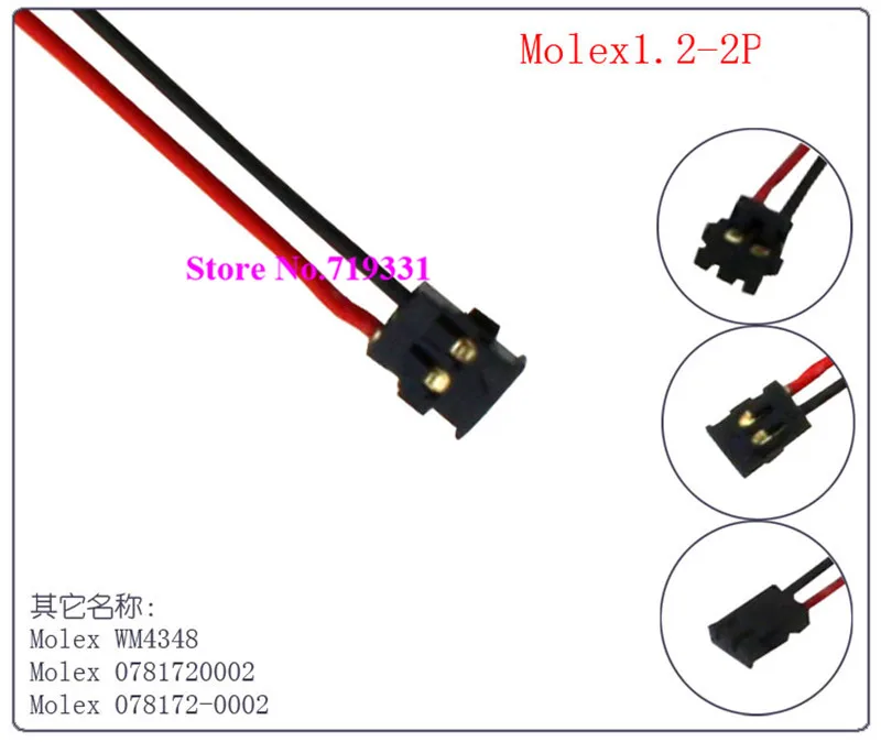 Разъем Molex 1 2 мм для литиевой батареи Wm4348 штепсельная вилка 10 шт.|Соединители| |