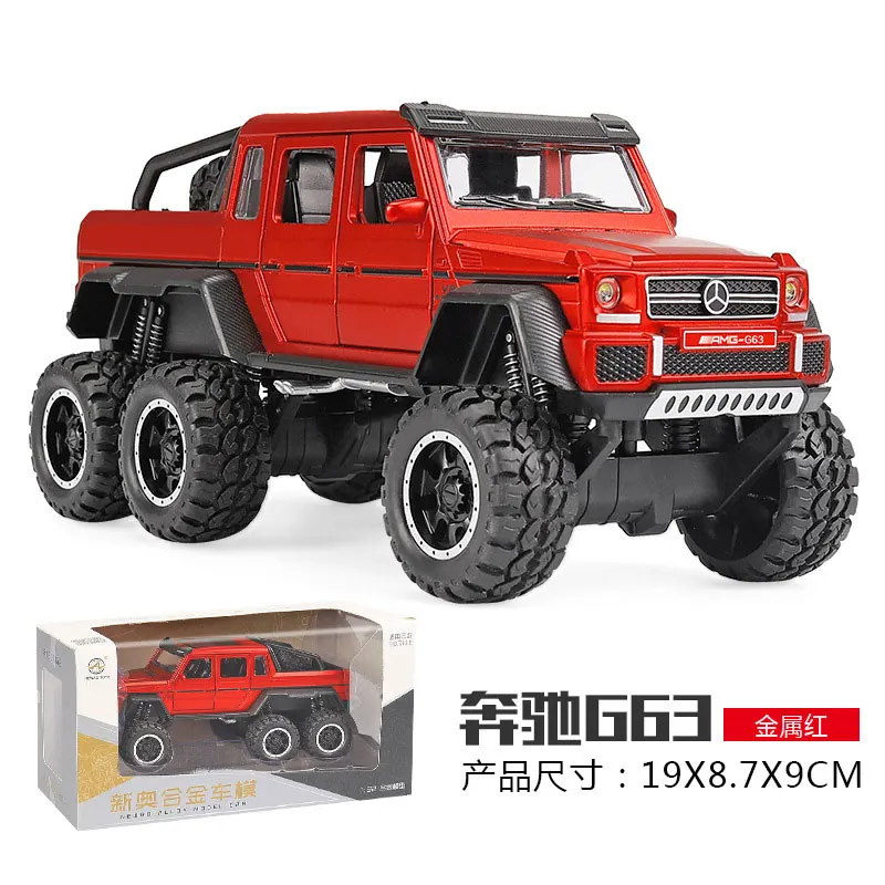 1:32 Игрушечная модель автомобиля Benz G63 G65 модель сплава модель машины Babs 6x6 симулятор SUV 6 звук двери и свет игрушка автомобиль подарок - Цвет: Red
