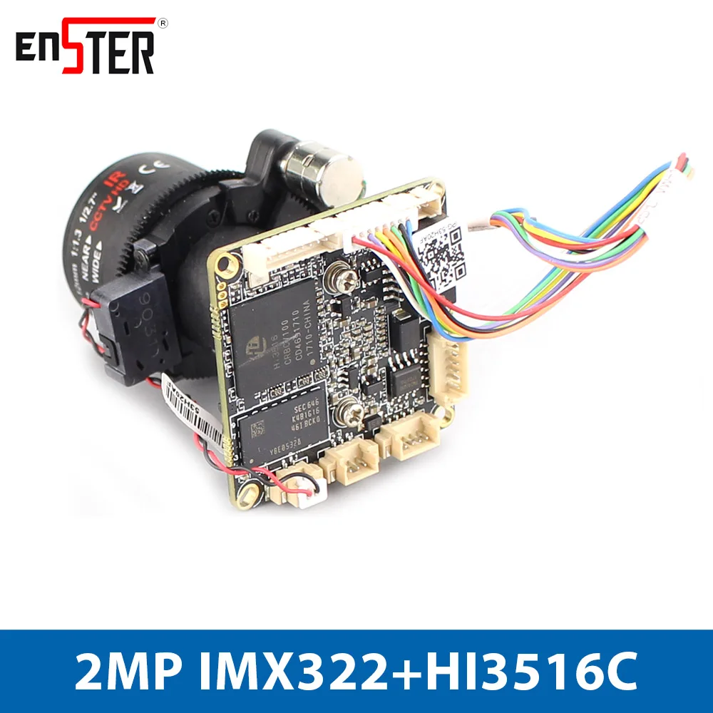 ENSTER IP Линзы для камер nst-ipx1622-af imx322 + hi3516c 2mp 4x автофокусом | Безопасность и защита