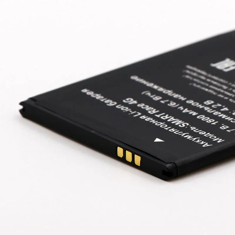 Аккумулятор 1800 мАч для MTC SMART Race 4G|battery for|battery smart1800mah battery |