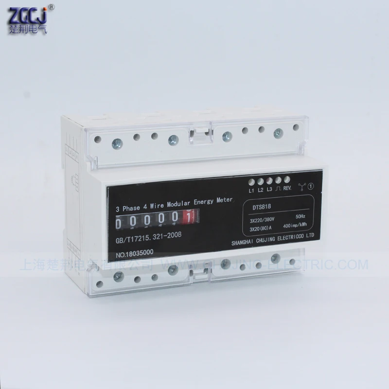 Счетчик номер дисплей 3 фазы 4 провода din счетчик энергии 3x22 0 V/380 V 30A 60A 80A 100Aelectric Тип