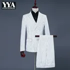 Брендовый роскошный мужской белый двубортный Блейзер, пиджак, брюки в полоску, комплект из двух предметов, мужские облегающие костюмы для свадебной вечеринки, Женский комплект