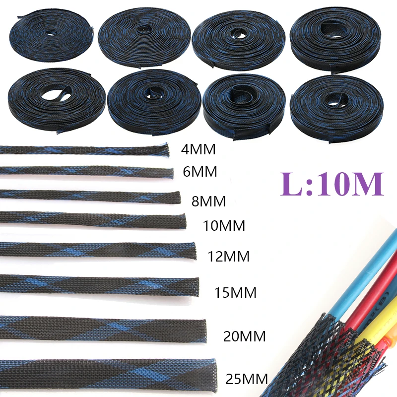 

10M Tight PET Expandable Cable Sleeves Wire Gland Cables Protection 2/4/6/8/10/12/15/20/25mm Insulation Braided Sleeving 9Sizes