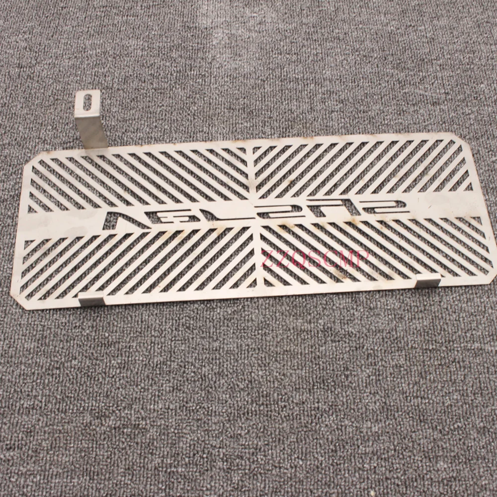 Защитная решетка радиатора двигателя мотоцикла Черная защитная крышка