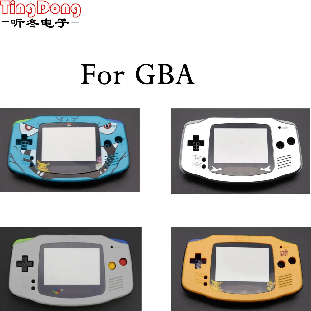 Желтая Серебряная пластиковая накладка на корпус для Nintendo Gameboy Advance GBA чехол