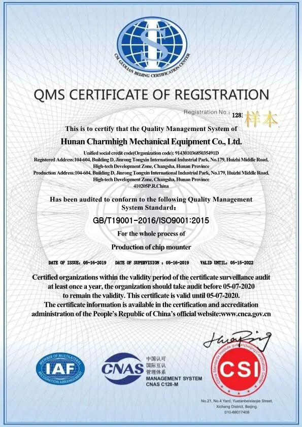 Горячее предложение! Распродажа! Charmhigh CHM-T761P6 6 головок 60 кормление рыб, 8 камер, авто рельсы, авто изменение сопла, SMT палочки и место машины chmt761