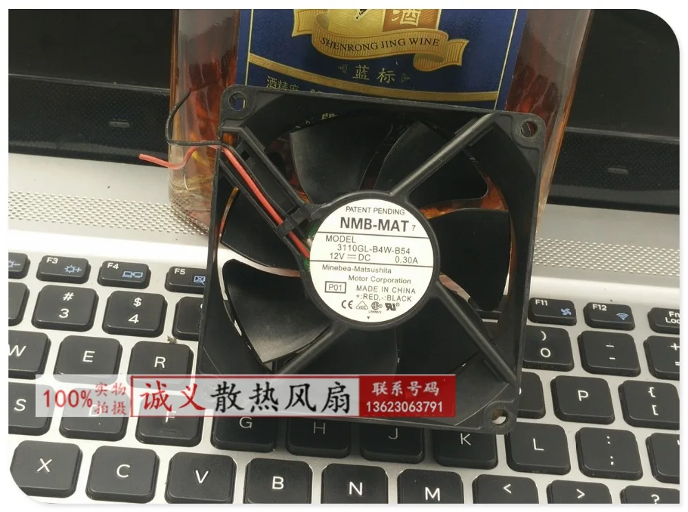 1 шт., 2-линейный вентилятор 3110gl-b4w-b54 8025 12 в А