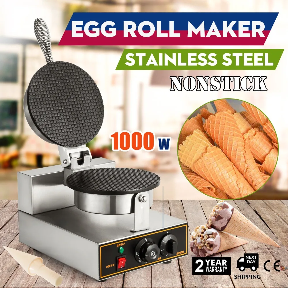 

Commercial Electric Stainless Steel Ice Cream Egg Waffle Cone Maker Machine