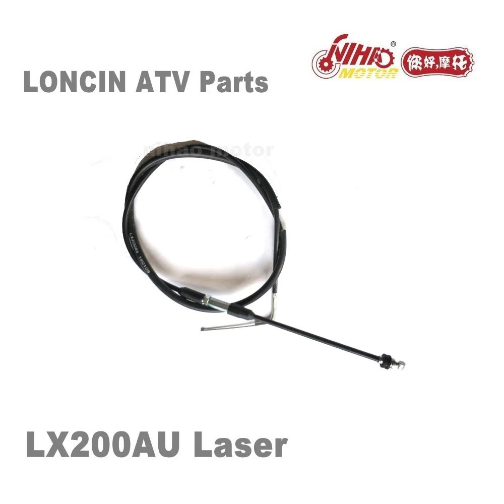 LX-164 мотовездеход Loncin Части Дроссельной заслонки LC162FMK LX200AU 200cc Quad GoKarts двигатель запасные для JIANSHE BASHAN RATO KAYO BULL