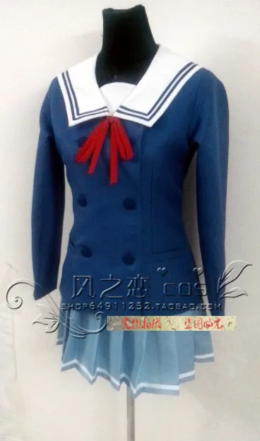 Одежда для косплея в жанре аниме За гранью (Kyoukai no Kanata) Костюм Мирай Курияма Мицуки