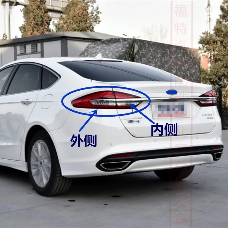 Автомобильный стильный задний светильник чехол для Ford Fusion задний светильник s- светодиодный задний фонарь DRL+ тормоз+ Парк+ сигнальный светильник