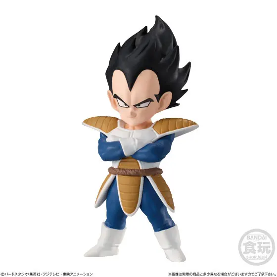 BANDAI реклама 08 игрушка фигурка-полный набор из 6 шт. наппа турли Вегета ГОКу Gogeta Syn Shenron из "Dragon Ball"
