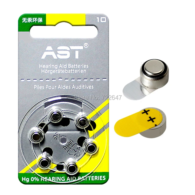 Батареи слухового аппарата AST 60 шт. A10 10A ZA10 10 S10 P10 PR70 Высокоэффективная воздушная