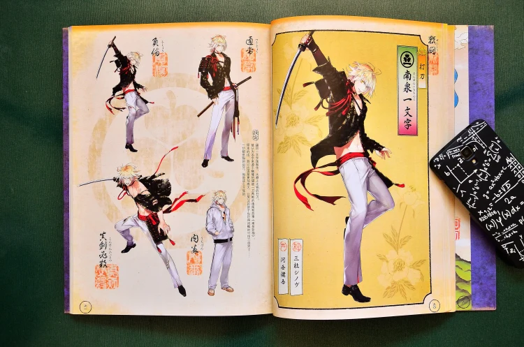 Японский нитроплюс: художественная книга Touken Ranbu 2 кенран Zuroku артбук наклейка